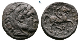 Kings of Macedon. Uncertain mint. Kassander 306-297 BC. 
Bronze Æ

17 mm, 4,04 g



Nearly Very Fine