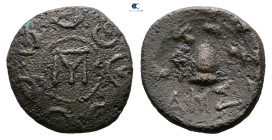 Kings of Macedon. Pella. Pyrrhos (of Epiros) 287-285 BC. 
Bronze Æ

17 mm, 3,82 g



Nearly Very Fine