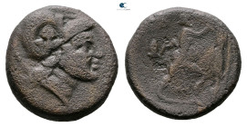 Kings of Macedon. Pella or Amphipolis. Antigonos II Gonatas 277-239 BC. 
Bronze Æ

18 mm, 5,72 g



Nearly Very Fine