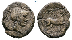 Thessaly. Thessalian League circa 196-27 BC. 
Bronze Æ

18 mm, 6,13 g



Nearly Very Fine