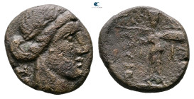 Thessaly. Thessalian League circa 125-50 BC. 
Bronze Æ

18 mm, 5,39 g



Nearly Very Fine