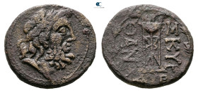 Illyria. Dyrrhachion circa 300-0 BC. ΣΚΥΡΘΑΝΑΣ (Skyrthanas), magistrate
Bronze Æ

18 mm, 5,24 g



Very Fine