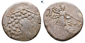 Pontos. Amisos. Time of Mithradates VI Eupator circa 120-63 BC. 
Bronze Æ

21 mm, 7,07 g



Nearly Very Fine