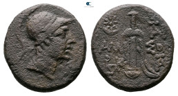 Pontos. Amisos. Time of Mithradates VI Eupator circa 120-63 BC. 
Bronze Æ

20 mm, 7,51 g



Very Fine