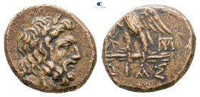 Bithynia. Dia. Time of Mithradates VI Eupator circa 120-63 BC. 
Bronze Æ

20 mm, 8,16 g



Very Fine
