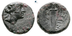 Kings of Bithynia. Nikomedeia. Prusias I Cholos 228-182 BC. 
Bronze Æ

17 mm, 5,96 g



Good Fine