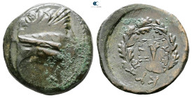 Mysia. Kyzikos circa 300-200 BC. 
Bronze Æ

28 mm, 15,81 g



Very Fine