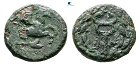Mysia. Lampsakos circa 190-85 BC. 
Bronze Æ

14 mm, 1,79 g



Nearly Very Fine