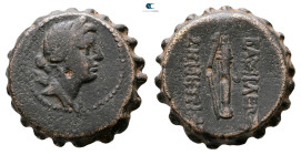 Seleukid Kingdom. Antioch on the Orontes. Demetrios I Soter 162-150 BC. 
Serrate Æ

20 mm, 9,83 g



Very Fine