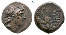 Seleukid Kingdom. Tryphon 142-138 BC. 
Bronze Æ

19 mm, 5,08 g



Very Fine