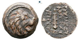 Seleukid Kingdom. Antioch on the Orontes. Antiochos VII Euergetes 138-129 BC. 
Bronze Æ

13 mm, 2,23 g



Nearly Very Fine