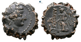 Seleukid Kingdom. Apameia on the Axios. Alexander II Zabinas 128-122 BC. 
Serrate Æ

18 mm, 5,14 g



Very Fine
