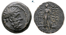 Seleukid Kingdom. Antioch on the Orontes. Antiochos IX Philopator (Kyzikenos) 114-95 BC. 
Bronze Æ

18 mm, 5,38 g



Very Fine