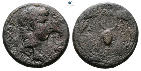 Kings of Commagene. Antiochos IV Epiphanes of Commagene AD 38-72. 
Bronze Æ

26 mm, 14,16 g



Nearly Very Fine