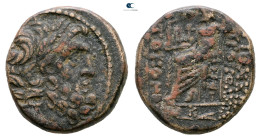 Seleucis and Pieria. Antioch circa 100-0 BC. 
Bronze Æ

18 mm, 7,39 g



Nearly Very Fine