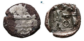 Phoenicia. Sidon. Time of Baalshallim II 401-366 BC. 
1/16 Shekel AR

10 mm, 0,72 g



Nearly Very Fine