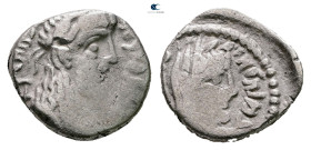 Nabataean Kingdom. Petra. Malichos II with Shaqilat AD 40-70. 
Drachm AR

16 mm, 3,39 g



Very Fine