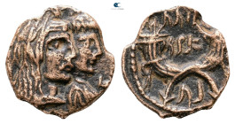 Nabataean Kingdom. Petra. Aretas IV, with Shaqilat 9 BC-AD 40. 
Bronze Æ

17 mm, 3,88 g



Very Fine