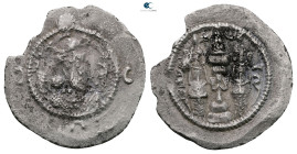 Sasanian Kingdom. Ohrmazd (Hormizd) IV AD 579-590. 
Drachm AR

28 mm, 2,59 g



Good Fine