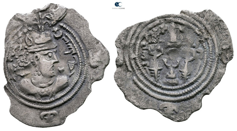 Sasanian Kingdom. Khusro II AD 591-628. 
Drachm AR

30 mm, 2,96 g



Near...