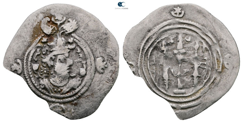 Sasanian Kingdom. Khusro II AD 591-628. 
Drachm AR

32 mm, 3,58 g



Near...