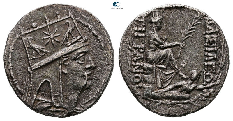 Kings of Armenia. Tigranocerta. Tigranes II "the Great" 95-56 BC. 
Tetradrachm ...