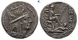 Kings of Armenia. Tigranocerta. Tigranes II "the Great" 95-56 BC. 
Tetradrachm AR

27 mm, 15,58 g



Very Fine