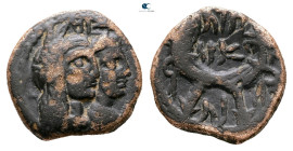 Nabataea. Aretas IV, with Shaqilat 9 BC-AD 40. 
Bronze Æ

17 mm, 3,53 g



Very Fine
