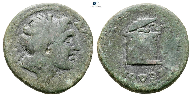 Macedon. Koinon of Macedon. Pseudo-autonomous issue AD 238-244. 
Bronze Æ

27...