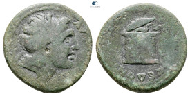Macedon. Koinon of Macedon. Pseudo-autonomous issue AD 238-244. 
Bronze Æ

27 mm, 11,30 g



Good Fine