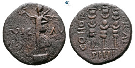 Macedon. Philippi. Pseudo-autonomous issue. Time of Claudius to Nero AD 41-68. 
Bronze Æ

19 mm, 4,34 g



Very Fine