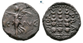 Macedon. Philippi. Pseudo-autonomous issue. Time of Claudius to Nero AD 41-68. 
Bronze Æ

17 mm, 4,92 g



Very Fine
