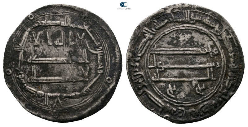 Abbasid. Madinat al-Salam mint. al-Mansur AH 136-158. Struck AH 156
AR Dirham
...