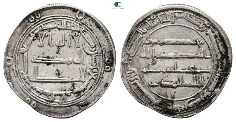 Abbasid. Madinat al-Salam mint. al-Mansur AH 136-158. Struck AH 157
AR Dirham
...