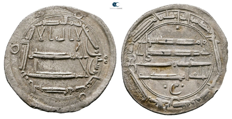 Abbasid. al-Muhammadiya mint. al-Mahdi AH 158-169. Struck AH 168
AR Dirham

2...