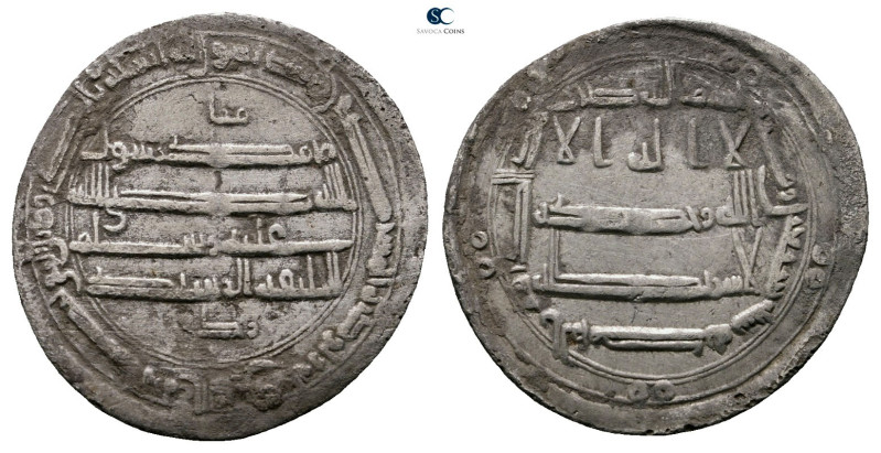 Abbasid. al-Muhammadiya mint. al-Rashid AH 170-193. Struck AH 170
AR Dirham

...