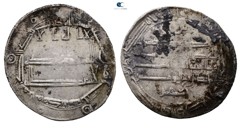 Abbasid. al-Muhammadiya mint. al-Rashid AH 170-193. Struck AH 183
AR Dirham

...