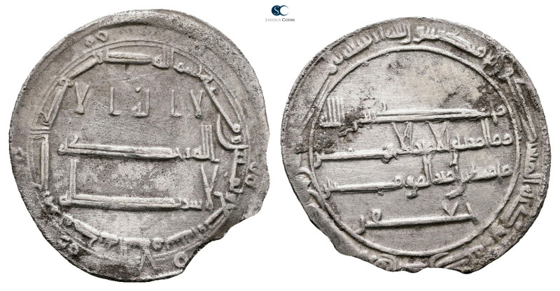 Abbasid. Madinat al-Salam mint. al-Rashid AH 170-193. Struck AH 184
AR Dirham
...