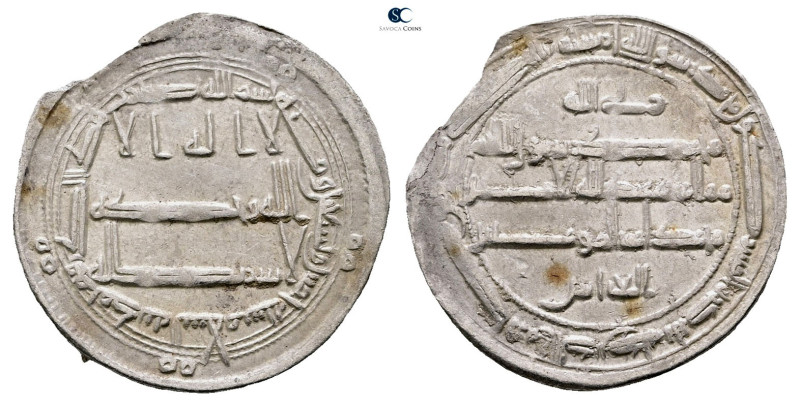 Abbasid. Madinat al-Salam mint. Al Amin AH 193-198. Struck AH 195
AR Dirham

...