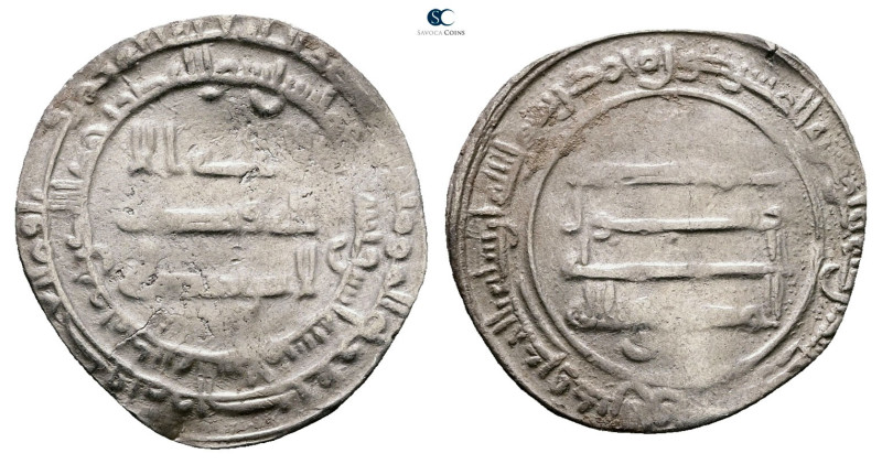 Abbasid. Madinat al-Salam mint. al-Muktafi AH 289-295. Struck AH 292
AR Dirham...