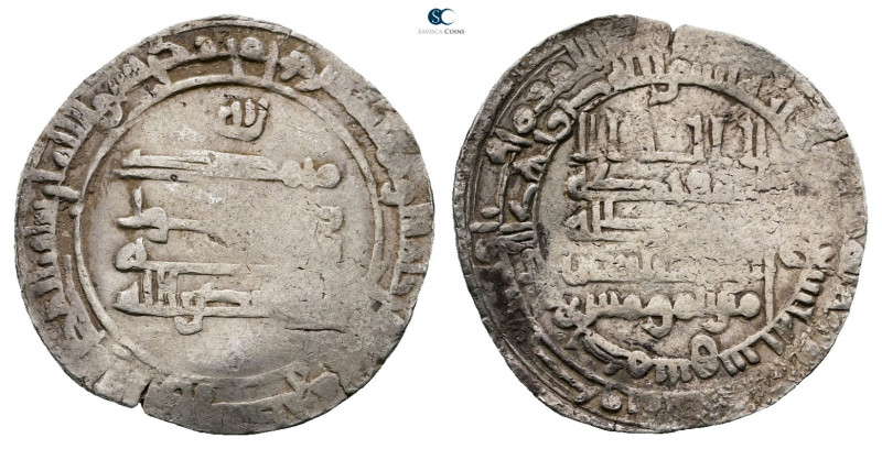 Abbasid. Dimashq mint. al-Muqtadir AH 295-320. Struck AH 309
AR Dirham

25 mm...