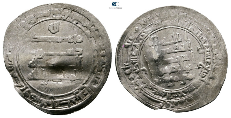 Abbasid. Madinat al-Salam mint. al-Muqtadir AH 295-320. Struck AH 314
AR Dirham...