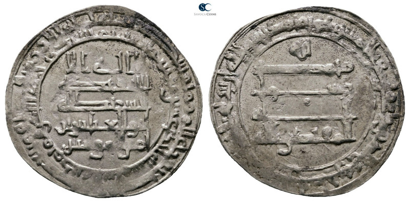 Abbasid. Madinat al-Salam mint. al-Muqtadir AH 295-320. Struck AH 311
AR Dirham...