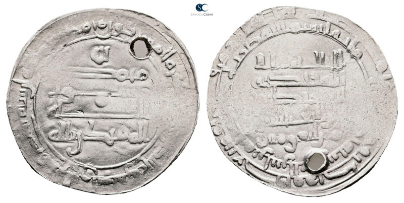 Abbasid. Ras al-Ayn mint. al-Muqtadir AH 295-320. Struck AH 301
AR Dirham

26...