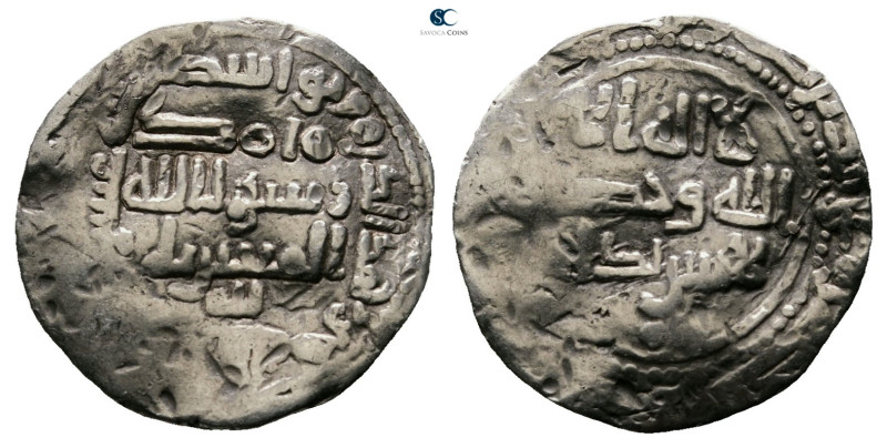 Abbasid. Wasit mint. al-Muqtadir AH 295-320. Struck AH 320 , A special dirham wi...