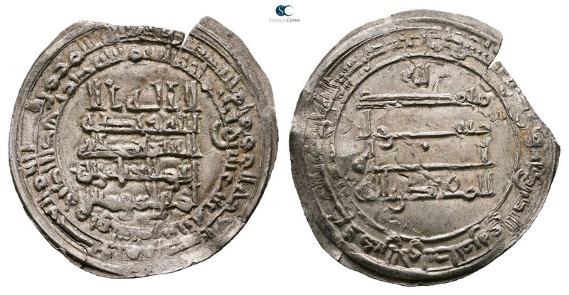 Abbasid. Wasit mint. al-Muqtadir AH 295-320. Struck AH 313
AR Dirham

27 mm, ...