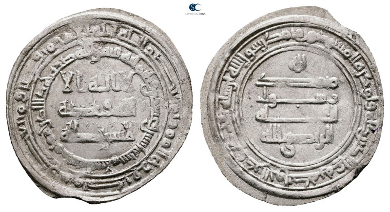 Abbasid. Madinat al-Salam mint. Al-Radi AH 322-329. Struck AH 322
AR Dirham

...