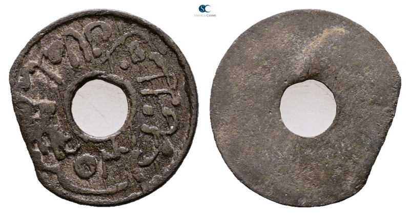 Indonesia (Netherland East Indies). AD 1800-1830. 
Pitis

 mm, 1,04 g



...