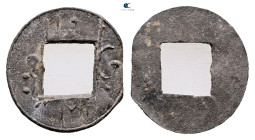 Indonesia (Netherland East Indies). AD 1800-1830. 
Pitis

 mm, 0,48 g



Very Fine