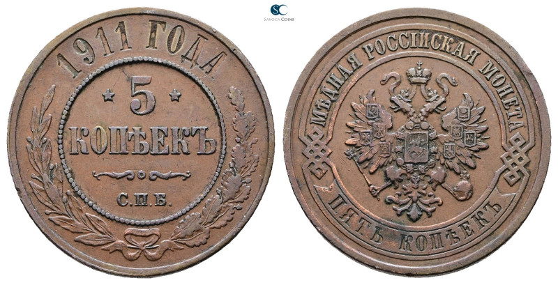 Russia. AD 1911. 
5 Kopecks 1911

 mm, 16,40 g



Good Very Fine